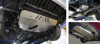 Защиты комплект (картер и кпп, бак, задний дифференциал) ТСС Тюнинг Toyota RAV4  XA40 (2012-2019) 5 дв. дорестайлинг, 5 дв. рестайлинг (алюминий 4 мм)