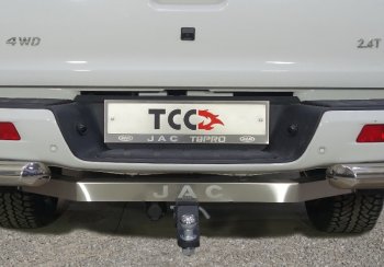 Фаркоп (тягово-сцепное устройство) TCC Тюнинг JAC T8 PRO (2020-2025)