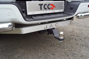 Фаркоп (тягово-сцепное устройство) TCC Тюнинг JAC T6 - T8 PRO (оцинкованный, шар Е, надпись JAC)