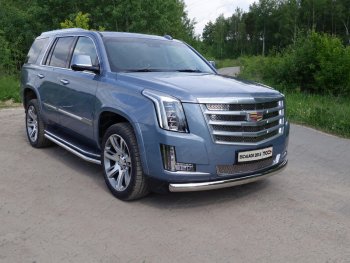 Защита переднего бампера нижняя овальная 75*42 мм ТСС Тюнинг Cadillac Escalade  GMTK2 джип 5 дв. (2015-2020) короткая база (нержавейка)