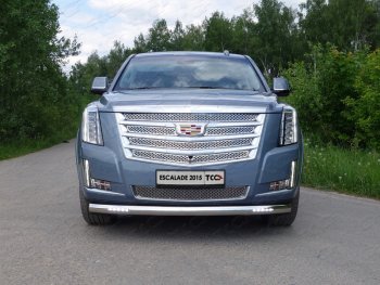 Защита передняя нижняя овальная с ДХО 75х42 мм ТСС Тюнинг Cadillac Escalade  GMTK2 джип 5 дв. (2015-2020) короткая база (нержавейка)