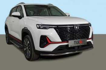 Защита переднего бампера нижняя 42,4 мм ТСС Тюнинг Changan CS35 Plus (2018-2025) дорестайлинг, рестайлинг (нержавейка)