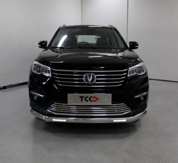 Защита передняя нижняя овальная с ДХО 75х42 мм ТСС Тюнинг Changan CS75 (2018-2022) 1-ый рестайлинг (нержавейка)