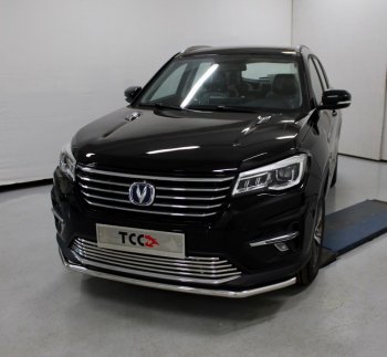 Защита переднего бампера нижняя 42,4 мм ТСС Тюнинг Changan CS75 (2018-2022) 1-ый рестайлинг (нержавейка)