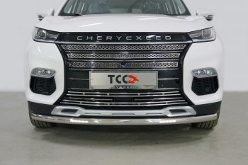 Защита переднего бампера нижняя с ДХО 60,3 мм ТСС Тюнинг EXEED TXL (2020-2021)  дорестайлинг (нержавейка)