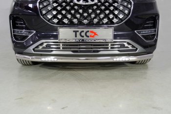 Защита переднего бампера нижняя с ДХО 60,3 мм ТСС Тюнинг Chery Tiggo 8 PRO (2021-2025) (нержавейка)