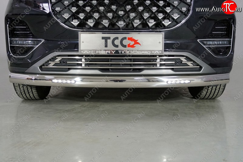 39 999 р. Защита переднего бампера овальная с ДХО 75х42 мм ТСС Тюнинг  Chery Tiggo 8 PRO (2021-2025) (нержавейка)  с доставкой в г. Майкоп