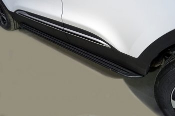 Пороги алюминиевые Slim Line ТСС Тюнинг Chery Tiggo 4 (2018-2023) 1-ый рестайлинг (Black)