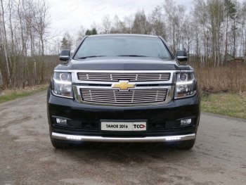 Защита переднего бампера нижняя с ДХО 76,1 мм ТСС Тюнинг Chevrolet Tahoe ( GMT900,  K2UC) (2006-2021) 5 дв. (нержавейка)