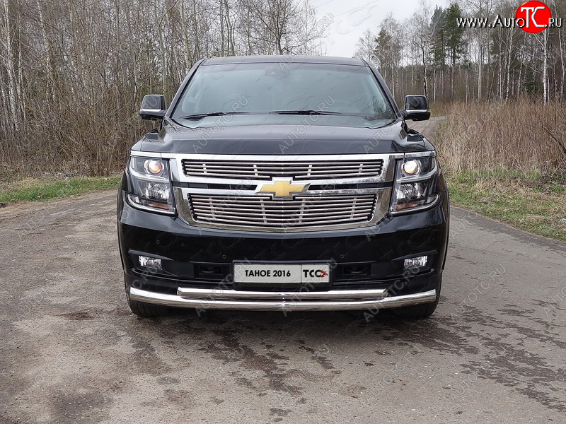 17 649 р. Нижняя декоративная вставка в бампер ТСС Тюнинг  Chevrolet Tahoe  K2UC (2014-2021) (d 12 мм)  с доставкой в г. Майкоп