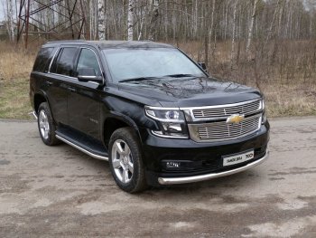 Защита переднего бампера нижняя d76,1 мм ТСС Тюнинг Chevrolet Tahoe  K2UC (2014-2021) (нержавейка)
