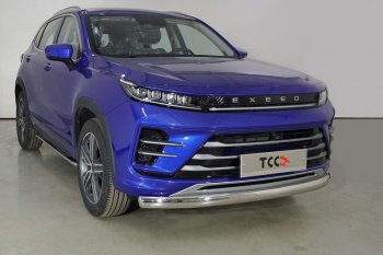 Защита переднего бампера нижняя овальная 75х42 мм ТСС Тюнинг EXEED LX (2021-2025) 1-ый рестайлинг (нержавейка)