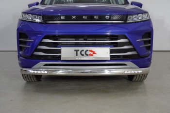 Защита переднего бампера нижняя овальная с ДХО 75х42 мм ТСС Тюнинг EXEED LX (2017-2025) дорестайлинг, 1-ый рестайлинг (нержавейка)