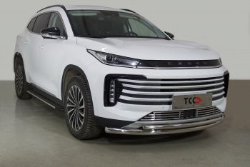 Защита переднего бампера нижняя двойная 60,3*42,4 мм ТСС Тюнинг EXEED TXL (2021-2025) 1-ый рестайлинг (нержавейка)