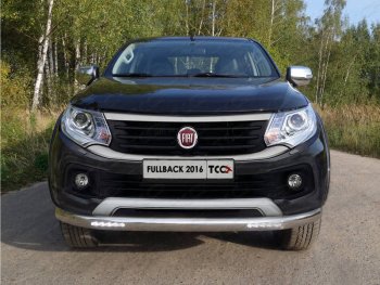 Защита переднего бампера нижняя овальная с ДХО 75х42 мм ТСС Тюнинг Fiat Fullback (2016-2018) (нержавейка)