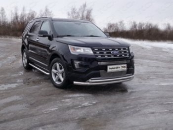 Защита передняя нижняя двойная 76,1*50,8 мм Тюнинг Ford Explorer U502 1-ый рестайлинг, 5 дв. (2015-2018) (нержавейка)