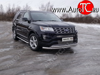 26 499 р. Защита передняя нижняя двойная 76,1*50,8 мм Тюнинг  Ford Explorer  U502 (2015-2018) 1-ый рестайлинг, 5 дв. (нержавейка)  с доставкой в г. Майкоп