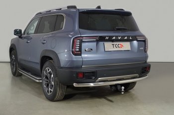Защита задняя (нержавейка 60,3 мм), ТСС Тюнинг Haval Dargo (2022-2025) (нержавейка)