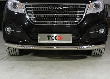Защита переднего бампера нижняя с ДХО 76,1 мм ТСС Тюнинг Haval H9 1-ый рестайлинг (2017-2019) (нержавейка)