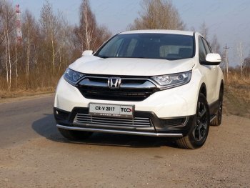 Защита переднего бампера нижняя d42,4 мм ТСС Тюнинг Honda CR-V  RW,RT (2016-2020) дорестайлинг (нержавейка)