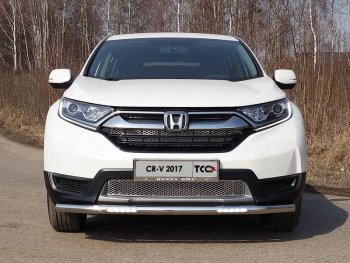 Защита переднего бампера нижняя с ДХО 60,3 мм Honda CR-V  RW,RT (2016-2020) дорестайлинг (нержавейка)