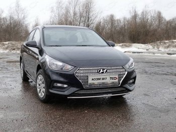 Защита переднего бампера нижняя 25 мм ТСС Тюнинг Hyundai Solaris HCR седан дорестайлинг (2017-2020) (нержавейка)