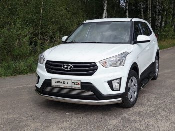 Защита переднего бампера нижняя овальная 75х42 мм ТСС Тюнинг Hyundai Creta  GS (2015-2019) дорестайлинг (нержавейка)