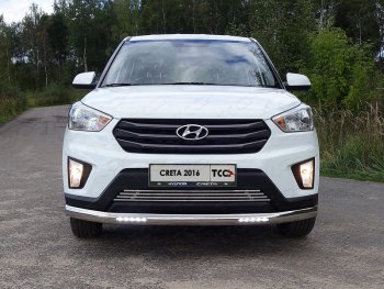 Защита передняя нижняя овальная с ДХО 75х42 мм ТСС Тюнинг Hyundai Creta  GS (2015-2021) дорестайлинг, рестайлинг (нержавейка)