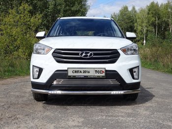 Защита переднего бампера нижняя с ДХО 60,3 мм ТСС Тюнинг Hyundai Creta  GS (2015-2021) дорестайлинг, рестайлинг (нержавейка)