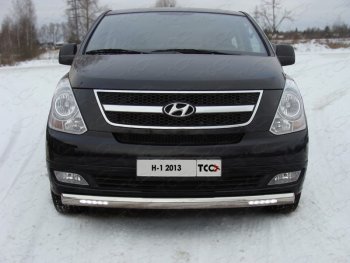 Защита переднего бампера нижняя с ДХО 75х42 мм ТСС Тюнинг Hyundai Starex/Grand Starex/H1  TQ (2014-2018) рестайлинг (нержавейка)
