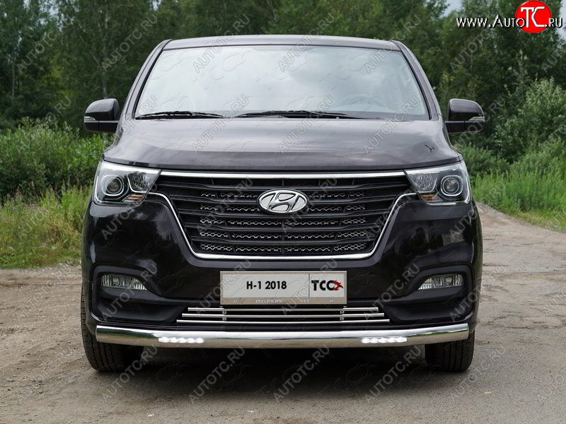 41 999 р. Защита передняя нижняя овальная с ДХО 75х42 мм ТСС Тюнинг  Hyundai Starex/Grand Starex/H1  TQ (2017-2022) 2-ой рестайлинг (нержавейка)  с доставкой в г. Майкоп