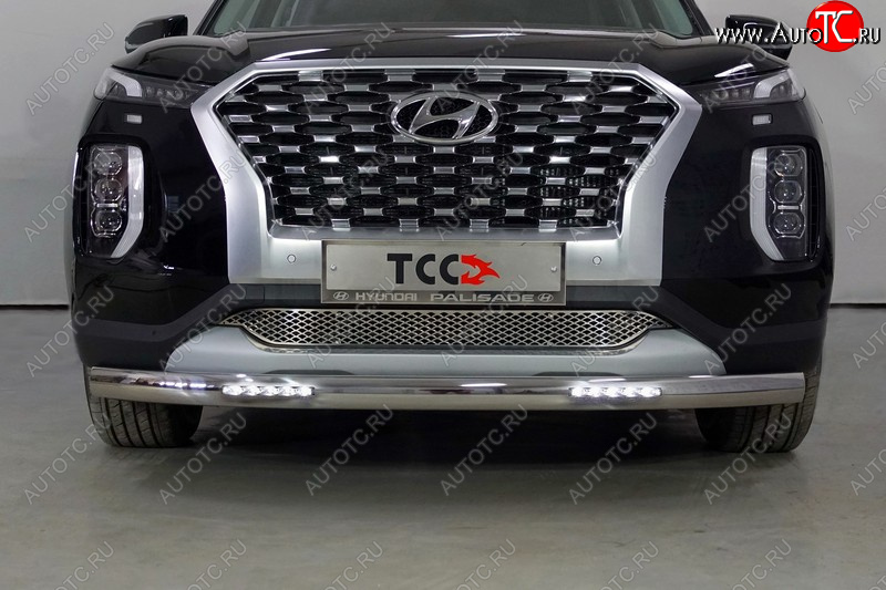 41 999 р. Защита передняя нижняя овальная с ДХО 75х42 мм ТСС Тюнинг Hyundai Palisade LX2 (2018-2022) (нержавейка)  с доставкой в г. Майкоп