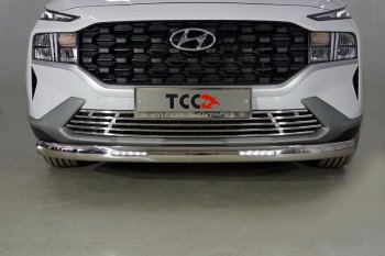 Защита передняя нижняя овальная с ДХО 75х42 мм ТСС Тюнинг Hyundai Santa Fe  TM (2020-2022) рестайлинг (нержавейка)