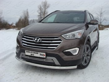 Защита переднего бампера нижняя d60,3 мм ТСС Тюнинг Hyundai Grand Santa Fe  1 DM (2013-2016) дорестайлинг (нержавейка)