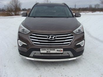 Защита переднего бампера нижняя с ходовыми огнями 60,3 мм ТСС Тюнинг Hyundai Grand Santa Fe  1 DM (2013-2016) дорестайлинг (нержавейка)