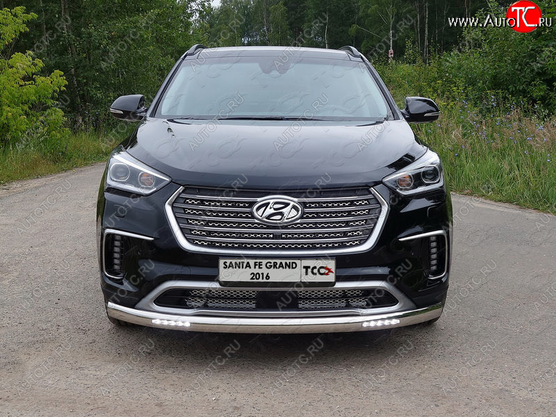 39 849 р. Защита передняя нижняя овальная с ДХО 75х42 мм ТСС Тюнинг  Hyundai Grand Santa Fe  1 DM (2016-2018) рестайлинг (нержавейка)  с доставкой в г. Майкоп