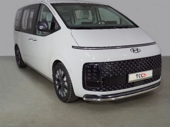 Защита переднего бампера нижняя d42,4 мм ТСС Тюнинг Hyundai Staria  US4 (2021-2022) (нержавейка)