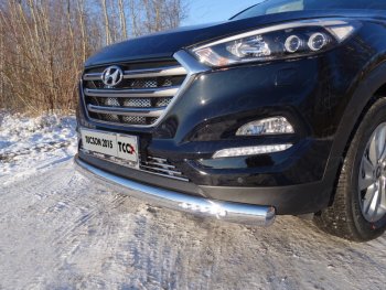 Защита передняя нижняя овальная с ДХО 75х42 мм ТСС Тюнинг Hyundai Tucson  TL (2015-2018) дорестайлинг (нержавейка)
