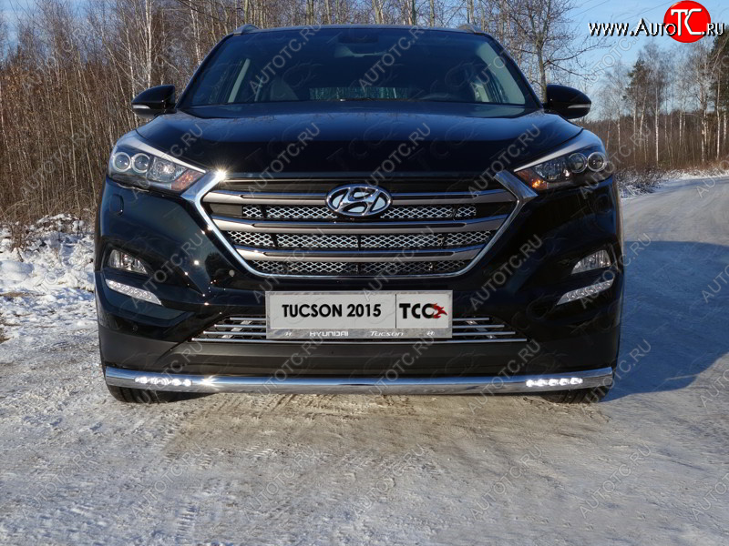 36 299 р. Защита переднего бампера нижняя с ДХО 60,3 мм ТСС Тюнинг Hyundai Tucson TL дорестайлинг (2015-2018) (нержавейка)  с доставкой в г. Майкоп