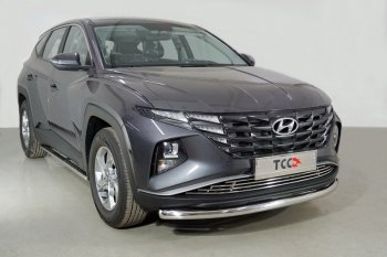 Защита переднего бампера нижняя d60,3 мм ТСС Тюнинг Hyundai Tucson  NX4 (2020-2022) (нержавейка)