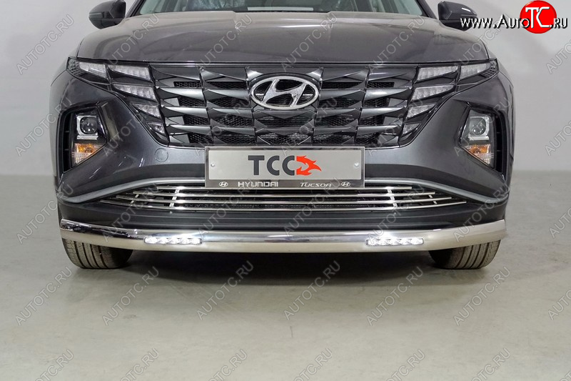 40 999 р. Защита передняя нижняя овальная с ДХО 75х42 мм ТСС Тюнинг Hyundai Tucson NX4 (2020-2022) (нержавейка)  с доставкой в г. Майкоп