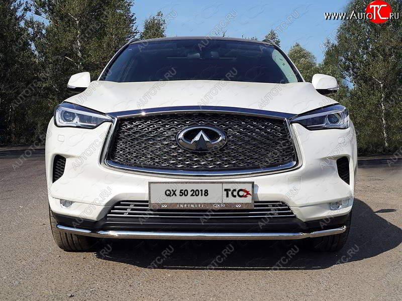 5 849 р. Нижняя декоративная вставка в бампер ТСС Тюнинг  INFINITI Qx50  J55 (2017-2022) (d 12 мм)  с доставкой в г. Майкоп