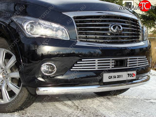 14 699 р. Декоративная вставка переднего бампера ТСС Тюнинг  INFINITI QX56  Z62 (2010-2013) (d 16 мм)  с доставкой в г. Майкоп