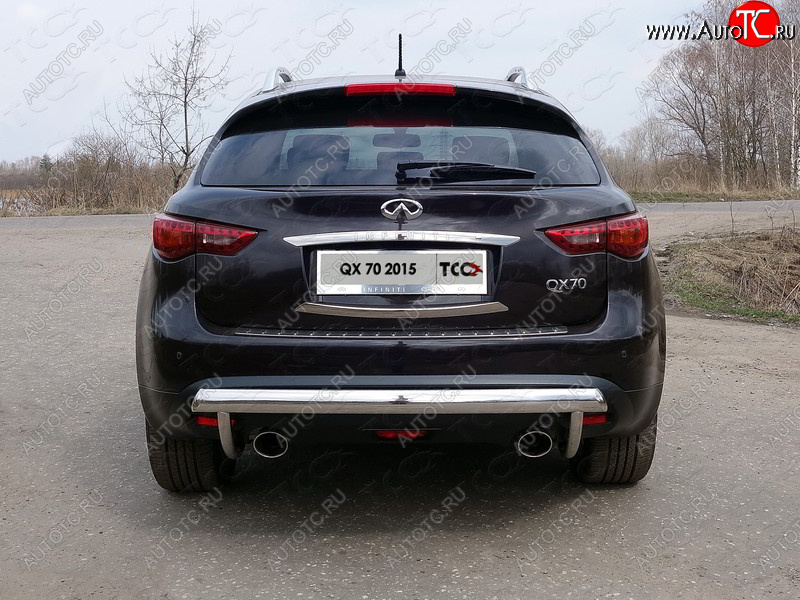 31 399 р. Защита задняя (центральная, нержавейка d75*42 мм) ТСС Тюнинг  INFINITI QX70  S51 (2013-2020) (центральная)  с доставкой в г. Майкоп