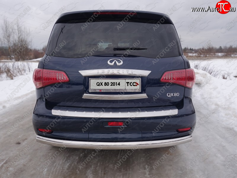 28 299 р. Защита задняя (центральная, нержавейка d75*42 мм) ТСС Тюнинг  INFINITI QX80  Z62 (2014-2018) 1-ый рестайлинг (центральная)  с доставкой в г. Майкоп