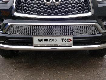 4 999 р. Решетка радиатора (лист AL) (без круизконтроля)  infqx8018-07  с доставкой в г. Майкоп. Увеличить фотографию 1
