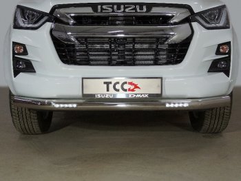 Защита переднего бампера нижняя с ДХО 76,1 мм ТСС Тюнинг Isuzu D-Max  RG (2020-2023) DoubleCab (нержавейка)