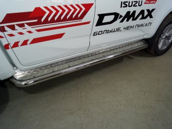 Пороги с площадкой 60,3 мм ТСС Тюнинг Isuzu D-Max RG DoubleCab (2020-2023) (серые)
