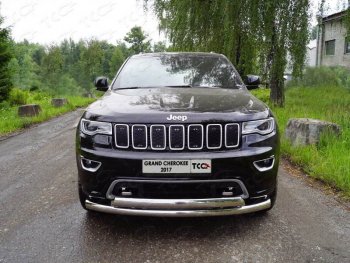 Защита передняя нижняя двойная 76,1*75 мм Тюнинг Jeep Grand Cherokee WK2 2-ой рестайлинг (2017-2022) (нержавейка)