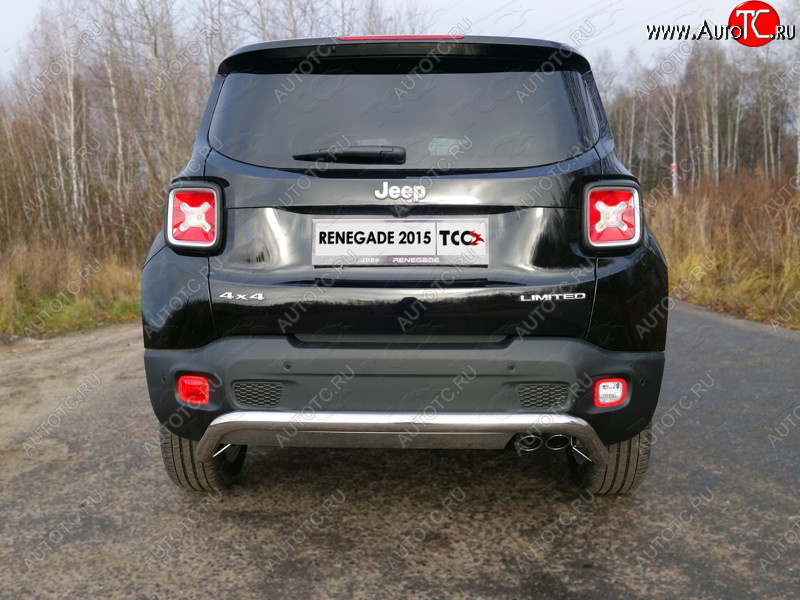 21 999 р. Защита задняя (нержавейка 60,3 мм) ТСС Тюнинг  Jeep Renegade (2014-2018) дорестайлинг  с доставкой в г. Майкоп